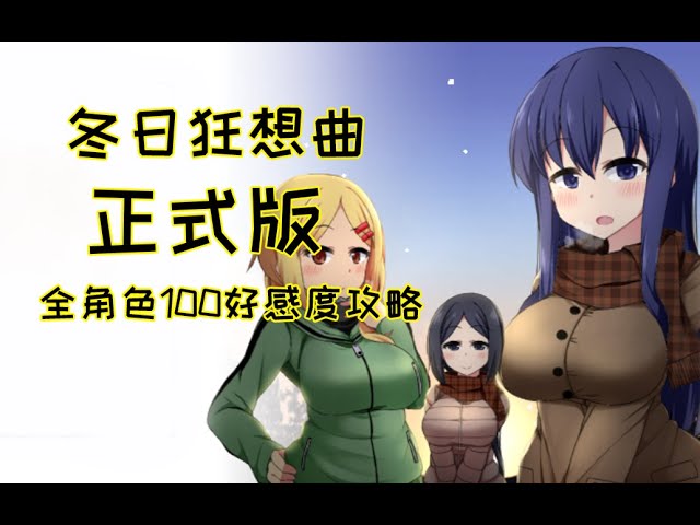 游戏截图5